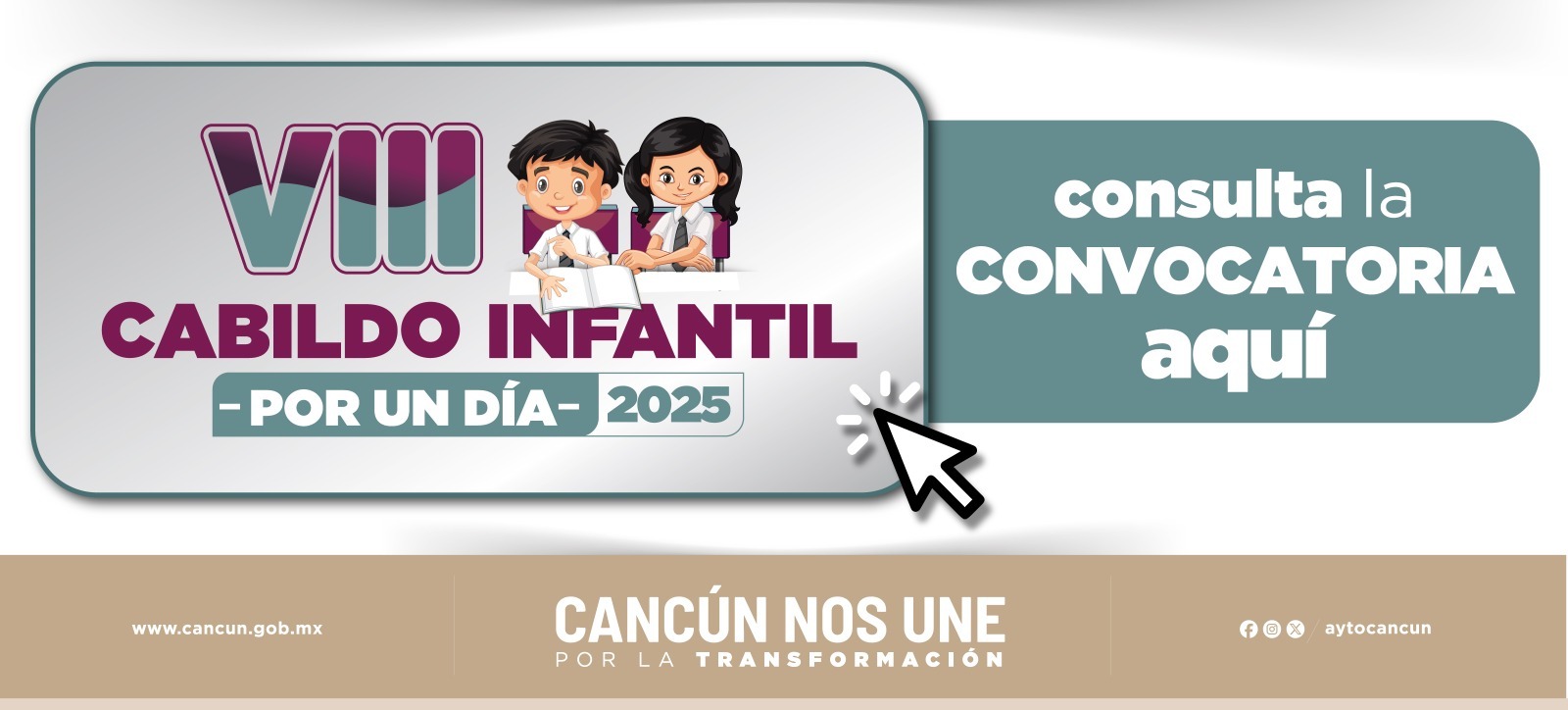 Convocatoria 57